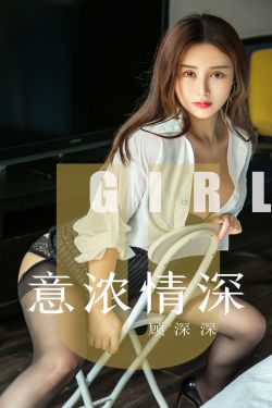 女子体罚学院