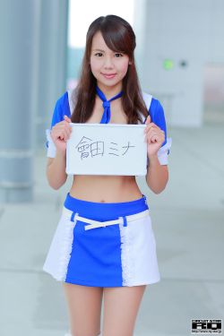 女老师5