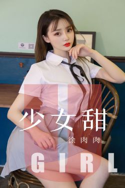 从镜子里看我怎么c你的